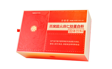 燕窝酸火麻仁肽蛋白粉