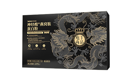 神经酸燕窝肽蛋白粉