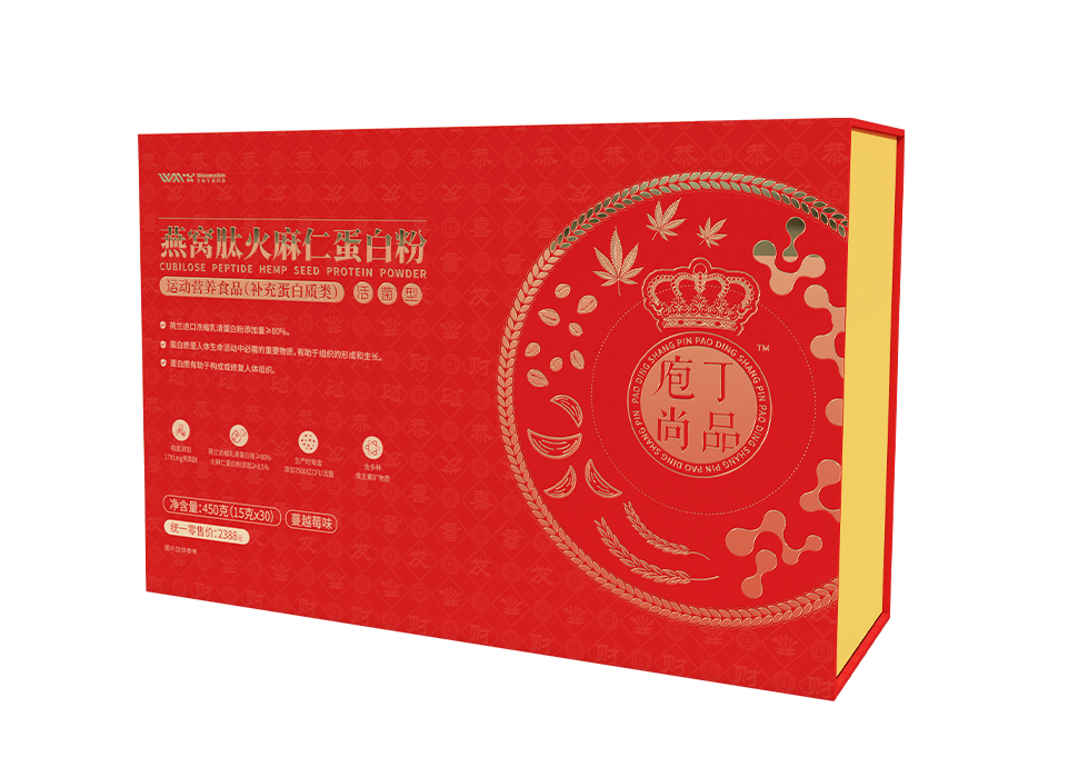 燕窝肽火麻仁蛋白粉